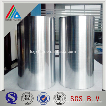 Mylar mirror film